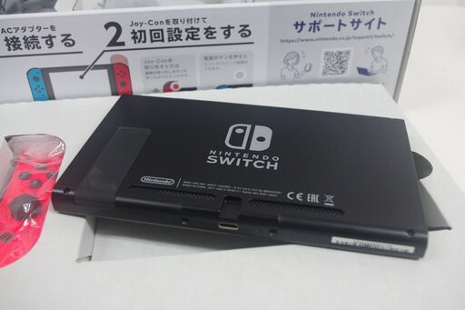 Nintendo Switch/HAC-S-KABAA