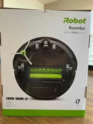 ロボット掃除機 「ルンバ」 i7 ダークグレー 15060 5年保証