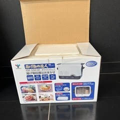 揚げ物フライヤー