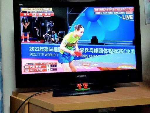 ☆ MITSUBISHI テレビ 32