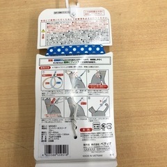 猫用ハーネスの画像