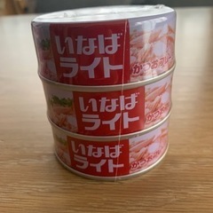 【取引き中】いなばライトかつおフレーク3缶×5の画像