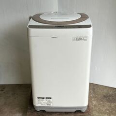 シャープ7kg 洗濯機　SHARP　ES-KS70S　動作OK　お近くなら無料配達いたします。 