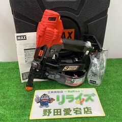 MAX マックス HV-R41G5 ネジ打ち機 ターボドライバー【野田愛宕店】【店頭取引限定】【中古】ITARKJ23OB34