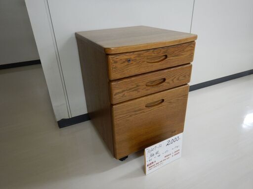 袖机（R407-12）