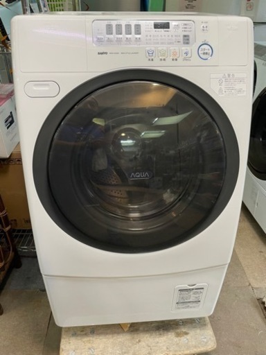 SANYO ドラム式洗濯乾燥機　AWD-AQ350-RW