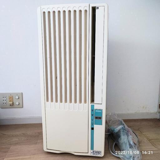 ［決定済］Haier ルームエアコン 延長窓枠付き