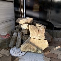 石を差し上げます。の画像