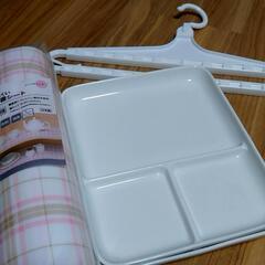 食器 ハンガー