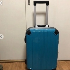 キャリーケース
