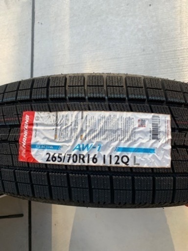 スタッドレスタイヤ　265/70 R16インチ　サーフ　プラド　ナンカンタイヤ