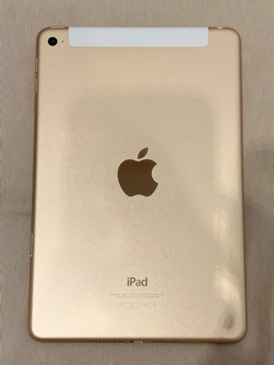[美品]iPad mini4 Wi-Fi+Cellular 16GB ゴールド