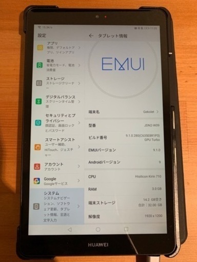 [美品]HUAWEI MediaPad M5 lite 8 JDN2-W09