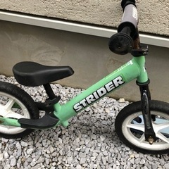 ストライダー　グロッパーの画像