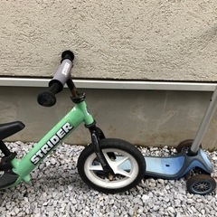 ストライダー　グロッパーの画像
