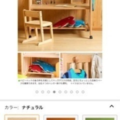 値下げ‼️ミニベビーベッド　ベッド&デスクの画像