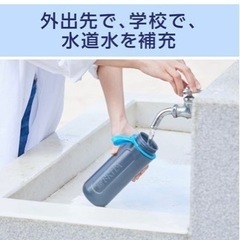 ブリタ　水筒 携帯用 浄水ボトル 600ml アクティブ ブルーの画像