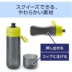 ブリタ　水筒 携帯用 浄水ボトル 600ml アクティブ ブルーの画像