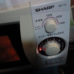 値下げ！！状態良好　シャープ 電子レンジ　 SHARP RE-T2-W5の画像