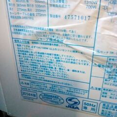 値下げ！！状態良好　シャープ 電子レンジ　 SHARP RE-T2-W5の画像
