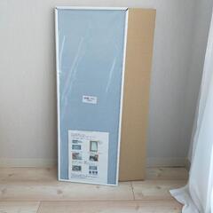 未開封　手ぬぐい額　ホワイト
