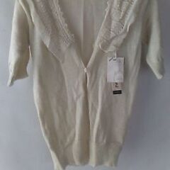 FRAMBOISI　カーディガン