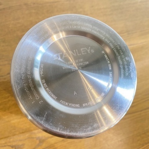 【STANLEY】真空断熱グロウラー 1.9ℓ ※旧ロゴ※