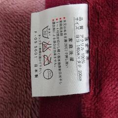 【無料】引越用 古毛布2点の画像