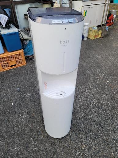 激安王価格‼️ウォーターサーバー