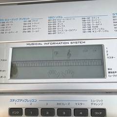 カシオ　卓上ピアノの画像