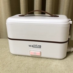 お弁当箱 wallfire 炊飯器付の画像