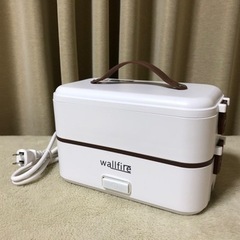 お弁当箱 wallfire 炊飯器付
