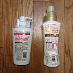 【新品】ハダカラ ソフラン ボディソープ 柔軟剤の画像