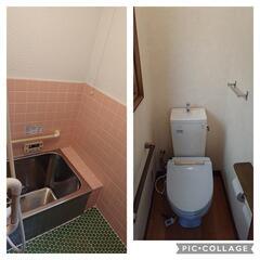 【決まりました】入居月家賃無料🆓林田戸建 ペット可🐶🐱 - 賃貸（マンション/一戸建て）