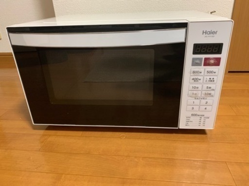 『引渡し者決定』Haier 電子レンジ　JM-FH18D