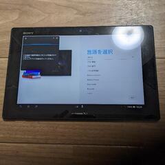 SONY　docomo　Xperia　タブレット