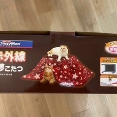 ネコのこたつ　ドギーマンハヤシ製の画像
