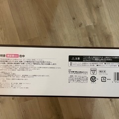 ネコのこたつ　ドギーマンハヤシ製の画像