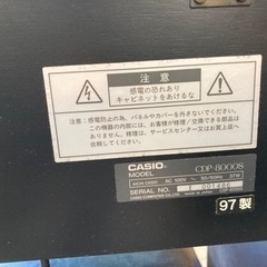 中古カシオ電子ピアノ セルヴィアーノ 動作点検済　SOLD OUTの画像