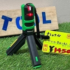 レーザーマーカー 墨出し名人 ケータイ（プロ用）