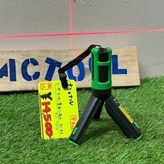 レーザーマーカー 墨出し名人 ケータイ（プロ用）