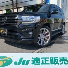☆トヨタ　ランドクルーザー☆車検R6.1