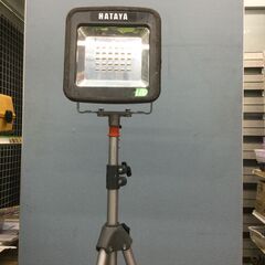 【エコツール豊田インター店】HATAYA/ハタヤ 充電式LEDケ・ライトプラス(レンカスタンドセット) LWK-15M/M3017-4G2　【愛知県/豊田インター店/工具】の画像