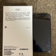 iPhone XS 64GB