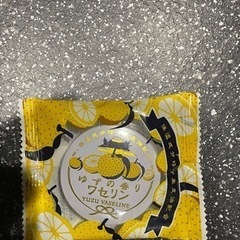 [新品未使用]雪の元 ゆずワセリン 