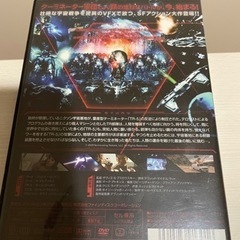 ターミネーターズ　DVDの画像