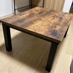 [取引中]ニトリ　こたつテーブル　ヴィンテージ