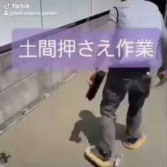 外構工事の技術を身につけてみませんか？の画像