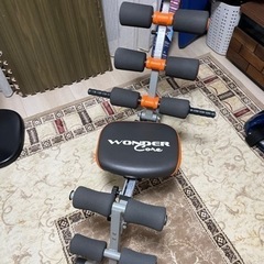 無料