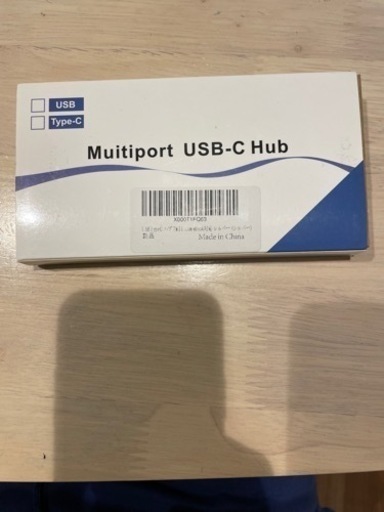 7IN1  USB Type C ハブ タイプC 変換アダプタ HDMI